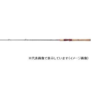 シマノ（SHIMANO） 25 キャプチャー 167XH-5 (フリースタイルロッド) 5