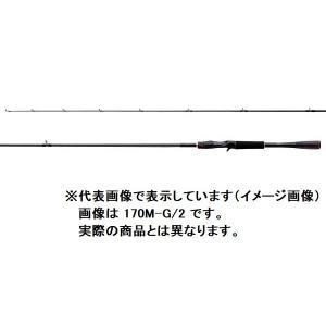 シマノ バスロッド ゾディアス 168l Bfs 2 ベイト 2ピース バスロッド Qh 釣具のキャスティング Paypay店 通販 Paypayモール