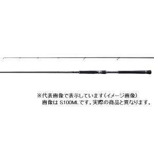 シマノ　コルトスナイパー　ＸＲ　Ｓ１００Ｍ　（スピニング　２ピース） ショアジグロッド【大型商品】