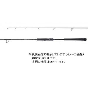シマノ ジギングロッド 20 ゲームタイプJ スピニング S64-1 青物 PE2号前後 ラインプレッシャー抑えめ 水深10~60m