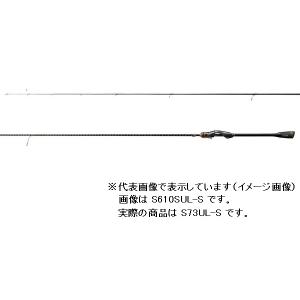 シマノ アジングロッド 20ソアレ エクスチューン S73UL-S(スピニング 2ピース)