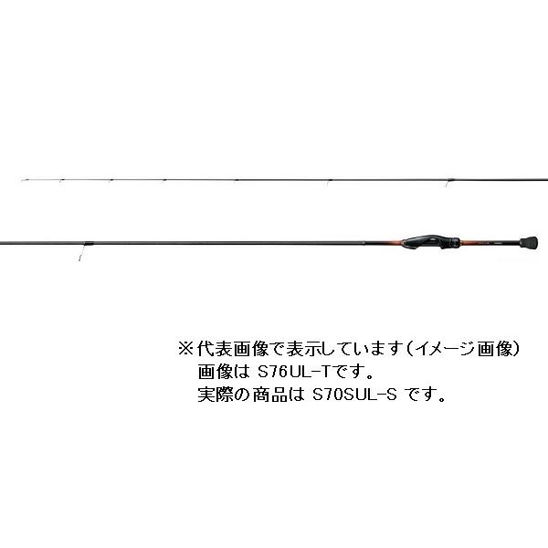シマノ ソアレ TT S70SUL-S(スピニング 2ピース) アジングロッド(qh)