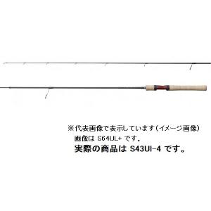 シマノ　21カーディフ NX S43UL-4(スピニング 4ピース) トラウトロッド