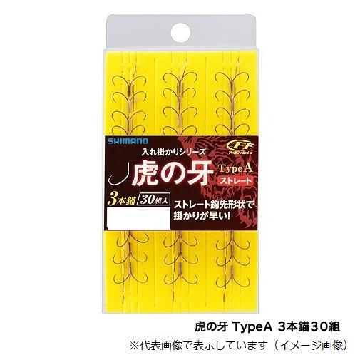 シマノ アユバラ針 虎ノ牙 TypeA 3本錨30組 RG-A14N