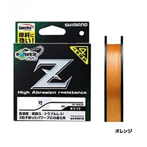 Shimano POWERPRO 40Lb 1500ヤード (約1372m) Shimano POWERPRO 40Lb 1500ヤード (約1372m)