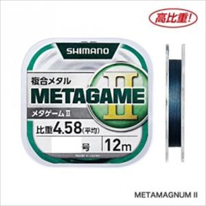 シマノ 鮎 ライン メタキングII LG-A11U 21m / METAKING 糸