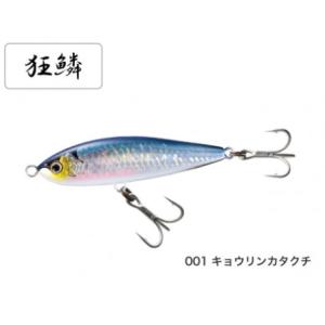 シマノ OT-140P オシア ヘッドディップ 140F AR-C 001 キョウリンカタクチ オフショアプラグ