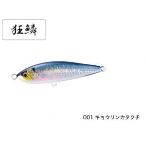 シマノ　OT-175L オシア ヘッドディップ 175F ジェットブースト 001 キョウリンカタク...