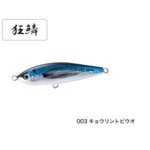 シマノ　OT-175L オシア ヘッドディップ 175F ジェットブースト 003 キョウリントビウ...