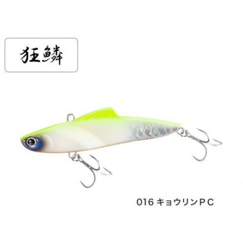 シマノ XL-V10S エクスセンス サルベージソリッド 100ES 016 キョウリンPC