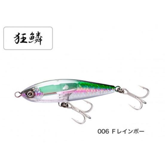 シマノ　XU-T14U オシア ヘッドディップ 140F フラッシュブースト 006 Fレインボー