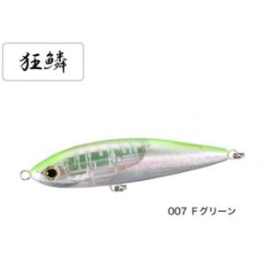 OCEA シマノ オシア ヘッドディップ140F ジェットブースト 006Tイワシ