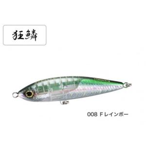 22 オシアプラッガー フレックスドライブ S77M シマノ 歳末大売出し