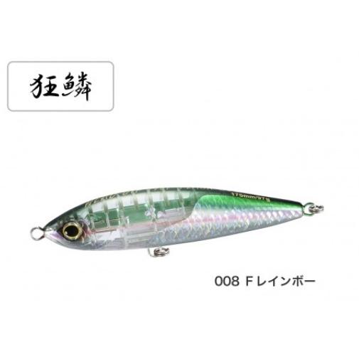 シマノ　XU-T17T オシア ヘッドディップ 175F フラッシュブースト 008 Fレインボー
