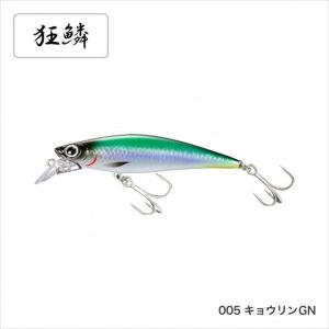 ZIP BAITS（ジップベイツ） ザブラシステムミノー9F シーバスルアー