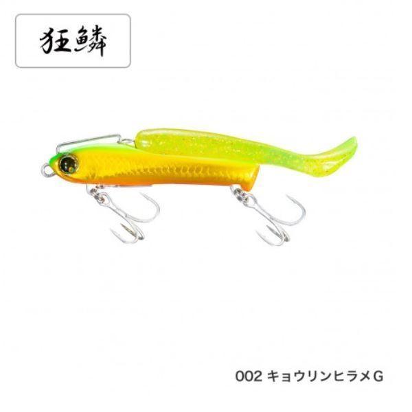 【訳あり】【ネコポス対象品】シマノ　熱砂 メタルドライブSR 28g XG-X28U キョウリンヒラ...