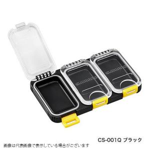 シマノルアーケース 釣り フィッシングバッグ 収納ケース の商品一覧 釣り アウトドア 釣り 旅行用品 通販 Yahoo ショッピング