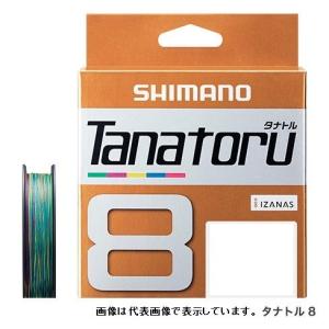 シマノ（SHIMANO） タナトル8 TANATORU8 1.5号-300m PEライン 5色