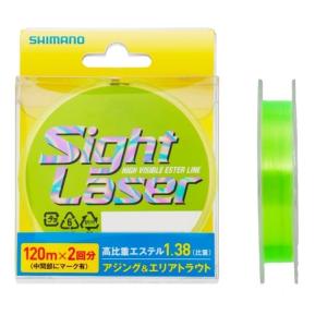 【ネコポス対象品】シマノ ライン CL-L75Q サイトレーザー EX エステル 蛍光グリーン 24...