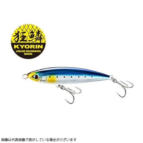 シマノ ＸＵ−Ｔ１３Ｓ オシア 別注 平政１３０Ｆ 005 キョウリンイワシ オフショアプラグ