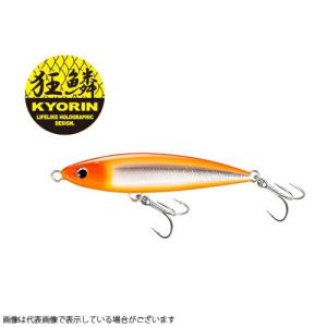 Jackson（ジャクソン） 【訳あり】ジャクソン オーシャンゲート