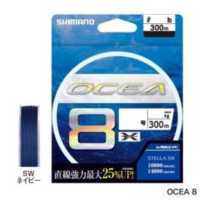 パッションズ　スペンサー　58M 楽天市場】パッションズ スペンサー 58M : アングラーズショップ