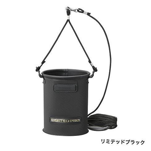 シマノ　ＢＫ−１５１Ｓ　水汲みバッカン　リミテッドプロ　リミテッドブラック　６Ｌ バケツ