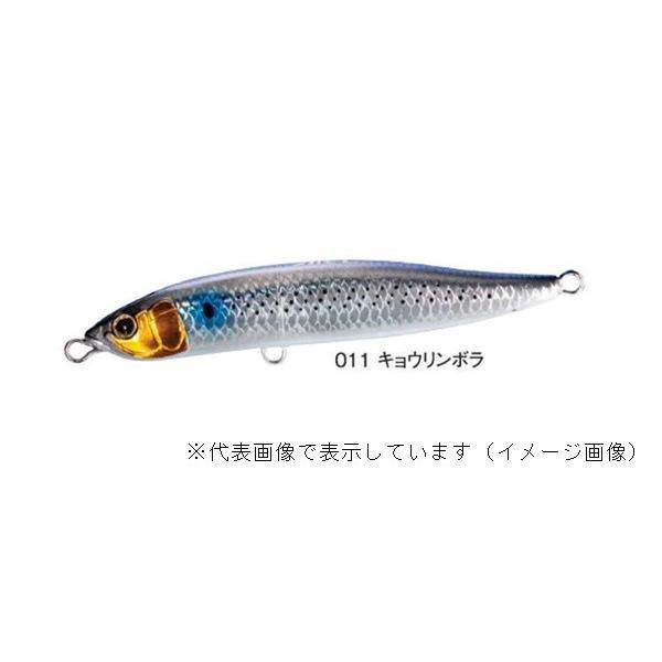 【ネコポス対象品】シマノ エクスセンス スライドアサシン100S XAR-C XL-210R キョウ...
