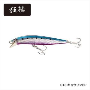 シマノ コルトスナイパー ロックジャーク170F AR-C OM-170P キョウリンBP 013 オフショアプラグ