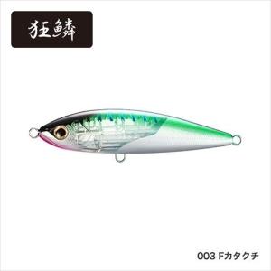 シマノ（SHIMANO） OCEA ヘッドディップ 175F フラッシュブースト XU