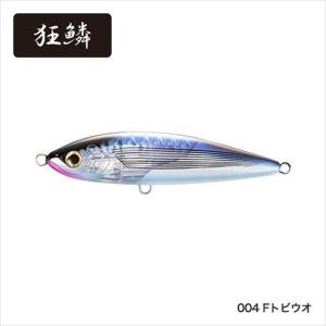 シマノ ショアジギングロッド コルトスナイパー リミテッド
