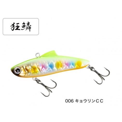 【ネコポス対象品】シマノ XV-370M エクスセンス サルベージ 70ES 006 キョウリンCC...