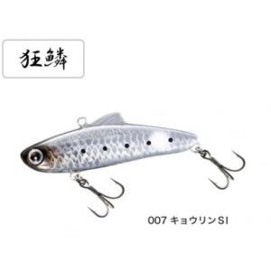 SIGNAL（シグナル） ブラックデュラゴン シグナルライト 6in/1.5oz