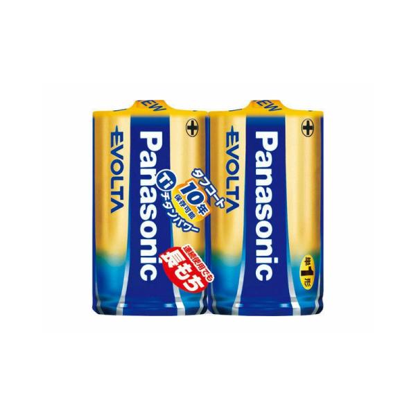 パナソニツク　エボルタ単１形　２Ｐシュリンク