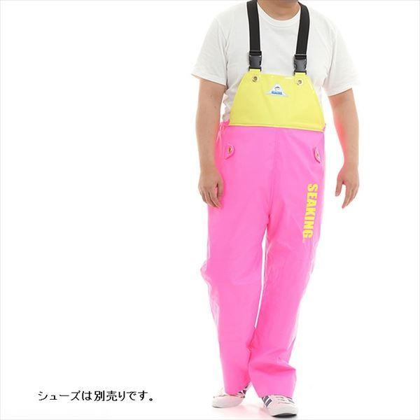 SEAKING 胸付キズボン ピンク M レインウェア