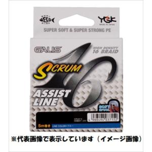 VARIVAS（バリバス） アバニ キャスティングPE Si-X 12号 160LB 300m