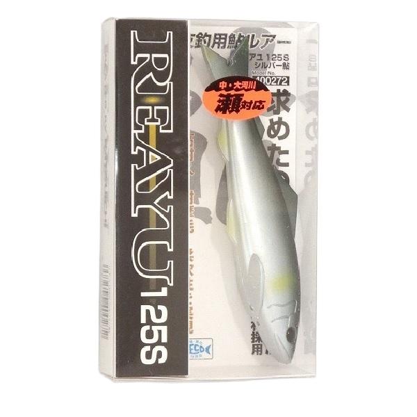 カツイチ　リアユ　シルバー鮎