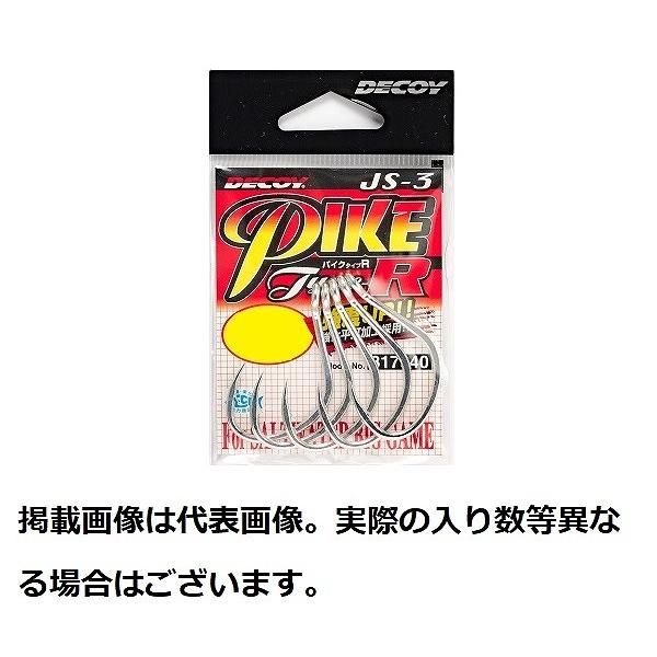 デコイ アシストフック パイク タイプR JS-3 #1
