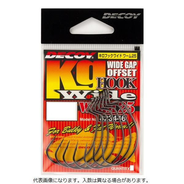 【ネコポス対象品】DECOY　デコイ　ＷＯＲＭ２５　Ｋｇワイドフック＃１