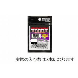 【ネコポス対象品】デコイ シンカー DS-10 ...の商品画像