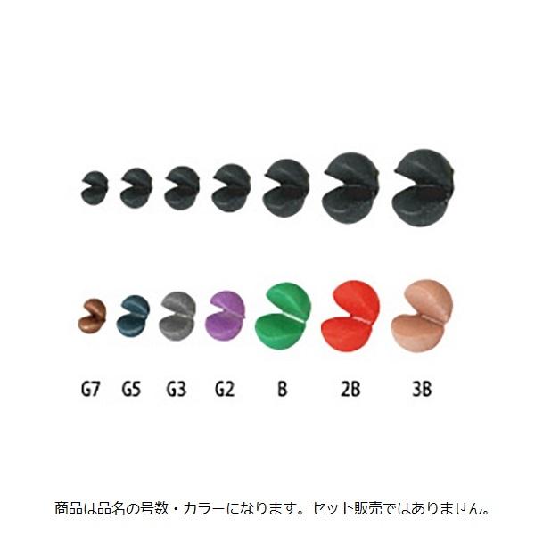 釣研　トーナメントガン玉　赤　２Ｂ オモリ