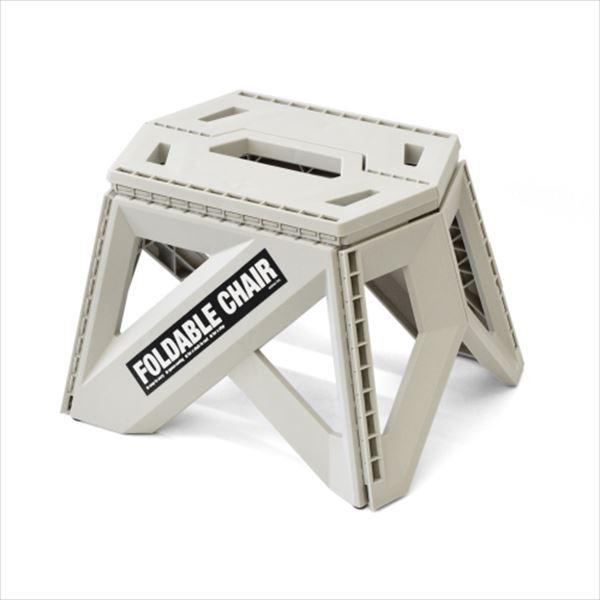 アントレックス　ビーシーエル フォーダブルチェア 23cm グレー