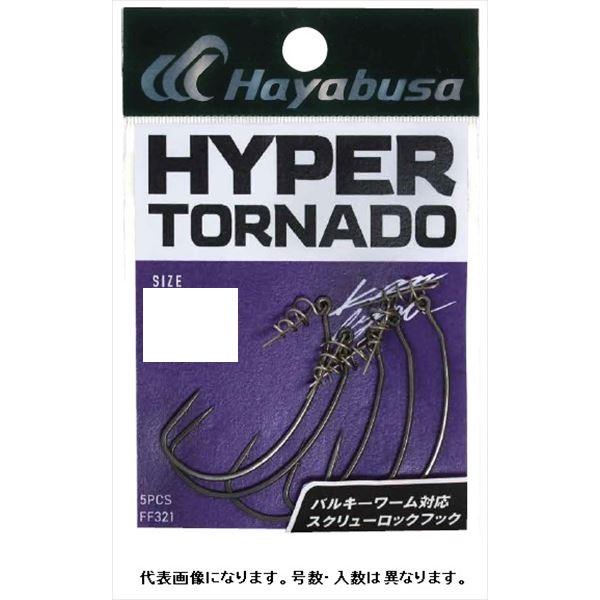 【ネコポス対象品】ハヤブサ ワームフック FF321-3/0 ハイパートルネード2 3/0