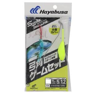 YAMASHITA（ヤマシタ） 遠投マウスII S15 15号 S シンキング サーフ