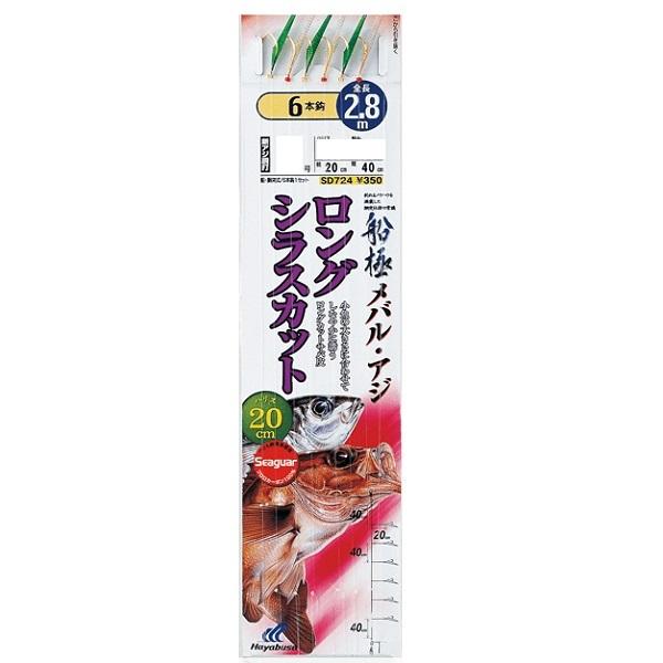 ハヤブサ　ＳＤ７２４船極メバルアジＫサバ虹７−１．２ 仕掛け