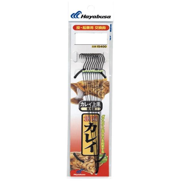 【ネコポス対象品】ハヤブサ　創流カレイ　カレイ上黒　黒エステル　ハリス５号−針１３号 針