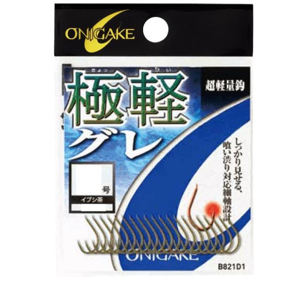 ハヤブサ　Ｂ８２１Ｄ１　鬼掛極軽グレ　イブシ茶４
