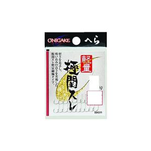 ハヤブサ 鬼掛へら 軽量極関スレ （バラ） 5 ヘラ用ハリ - 最安値