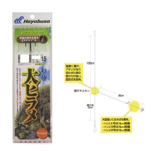 下田漁具 仕掛け ヒラメ曳縄セット 下田漁具 仕掛け ヒラメ曳縄セット : 釣具のキャスティング ヤフー店
