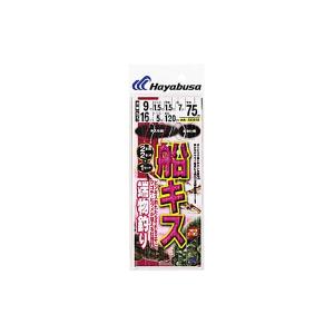 ハヤブサ 船キス＆端物釣り ２＋１セット ハリス１号−針７号 仕掛けの商品画像